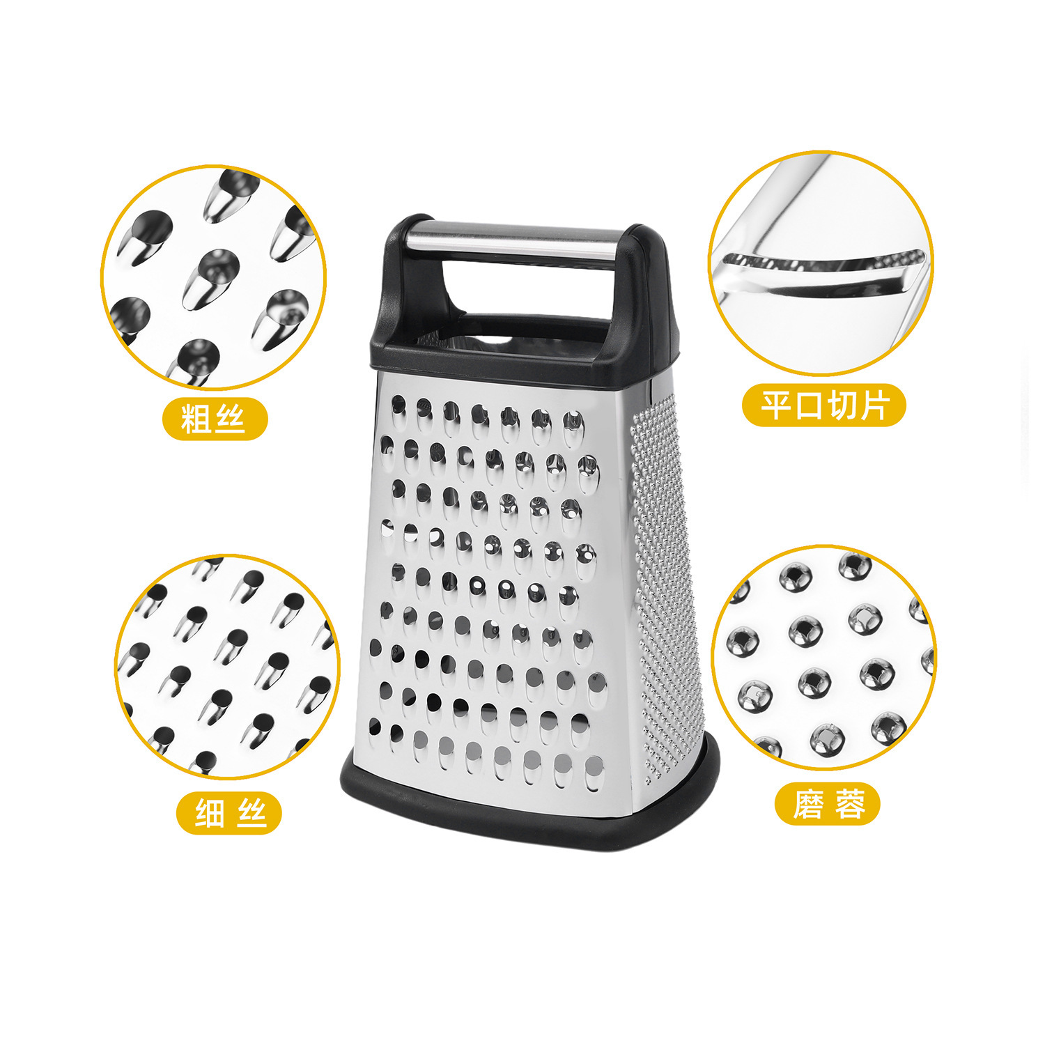 Multifunctional kitchen grater with handle and curved blade