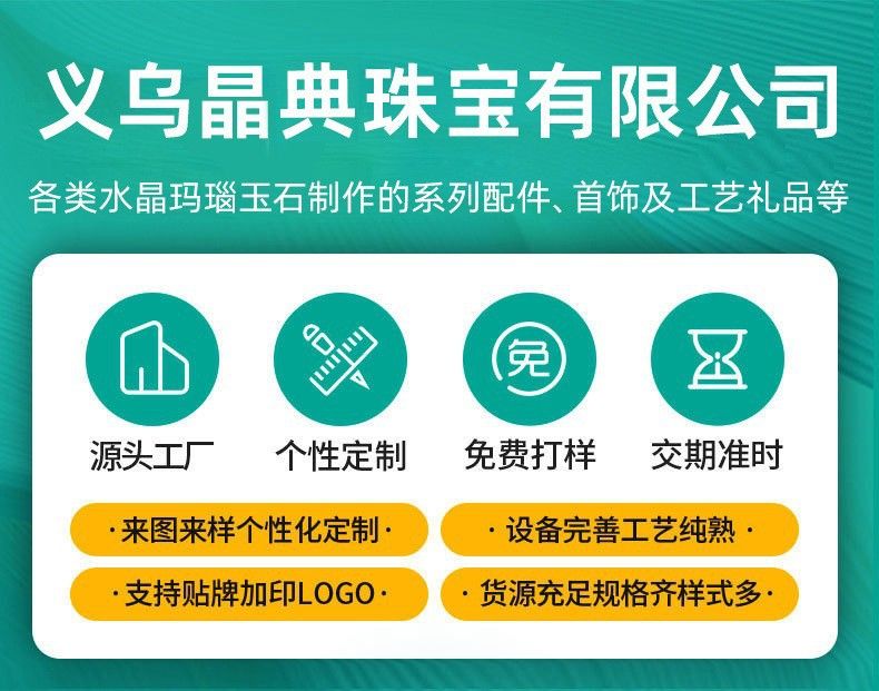 Xinjiang Tianshan buz yeşimi bilezik, doğal, kadın