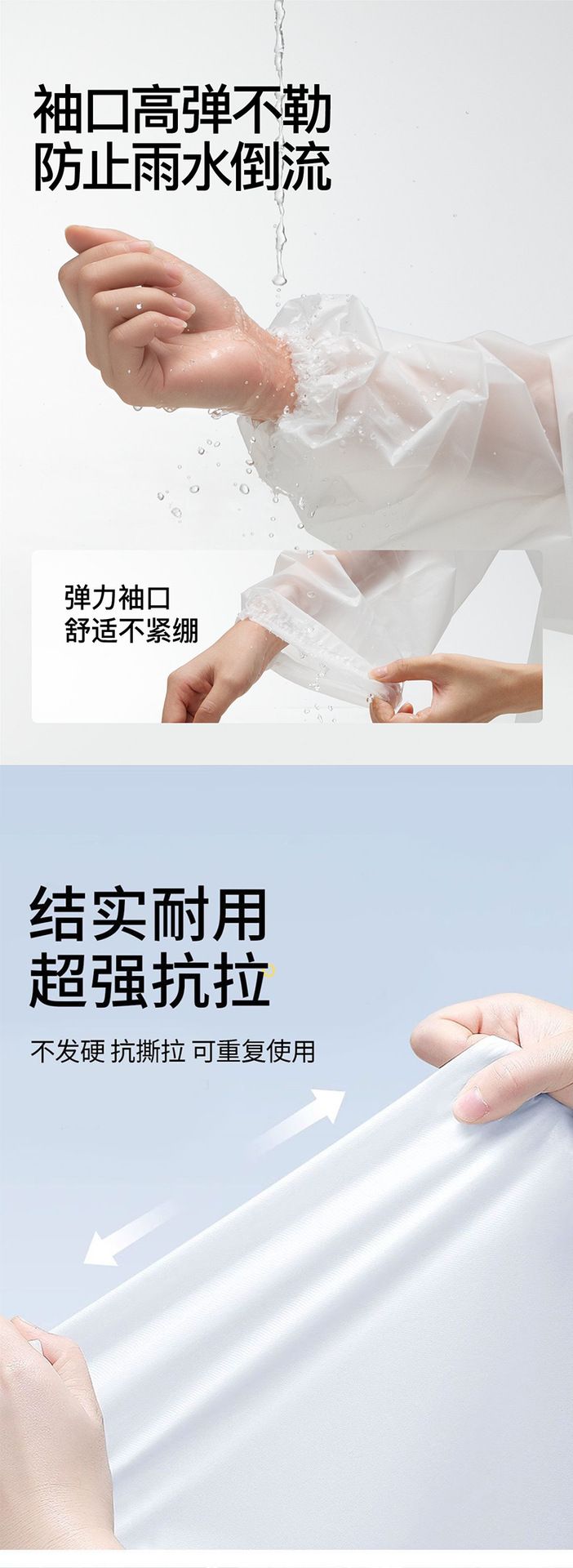 成人非一次性eva雨衣加大帽檐户外旅行加厚连体便捷式雨披防暴雨