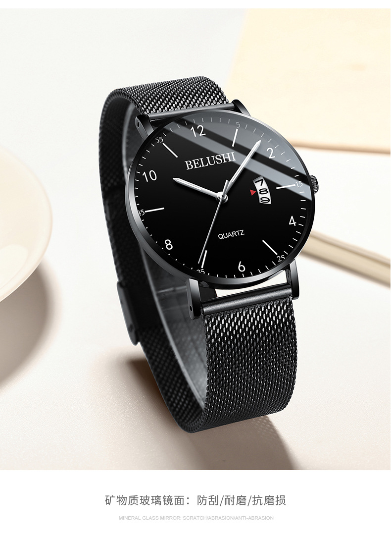 LOUIE JUELEN Herrenuhr Quarz, mit Kalender, wasserdicht