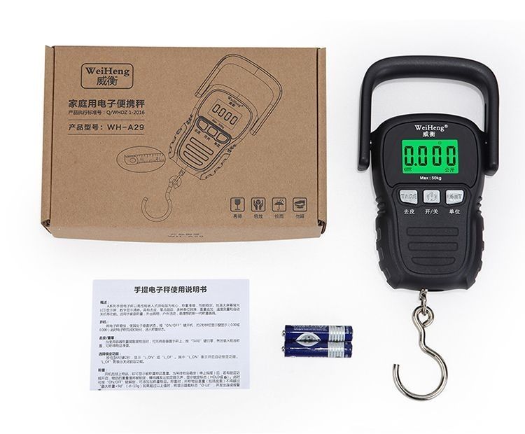 Elektronische Kofferwaage 50 kg, hochpräzise