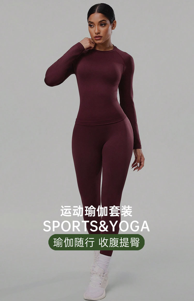 Damen-Yoga-Set, 2-teilig, Langarm, Leggings