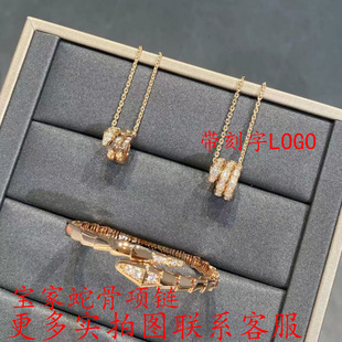 Three-Ring Couple Ring, Diamond Inlay, Lustrous