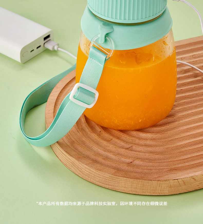 Elektrikli Meyve Sıkacağı, USB Taşınabilir Blender