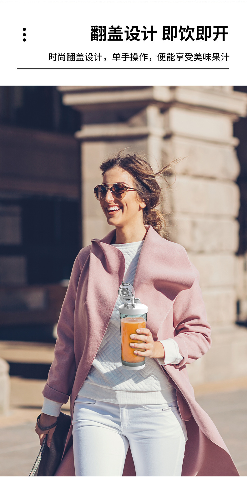 Taşınabilir meyve suyu sıkacağı, 600ml, çift işlevli