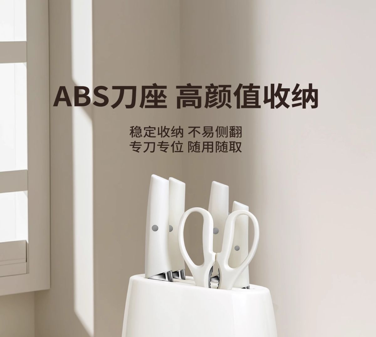 刀具套装家用组合厨房不锈钢菜刀菜板批发厨具全套刀跨境新款代发