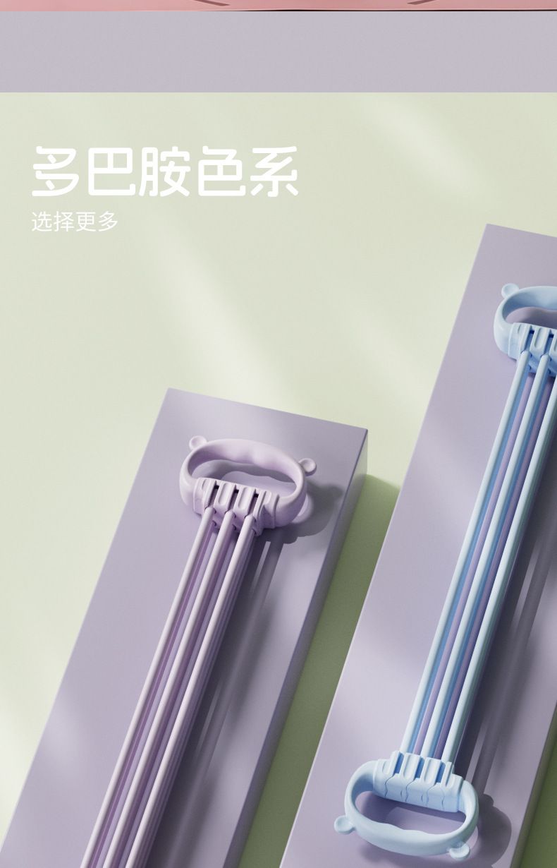 8字可调节拉力器女开背练背弹力带开肩家用拉背神器拉伸健身瑜伽
