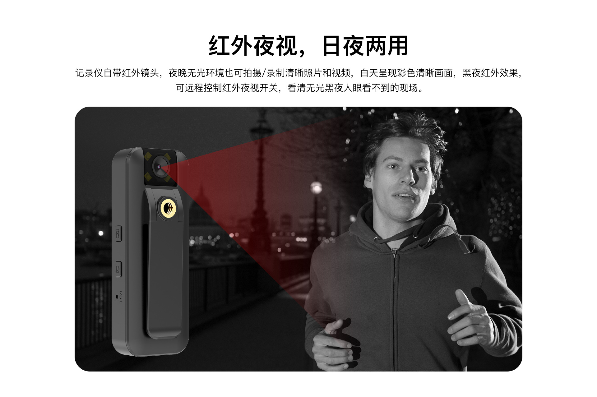 4G camera, WiFi, motion detection, wireless monitoring
