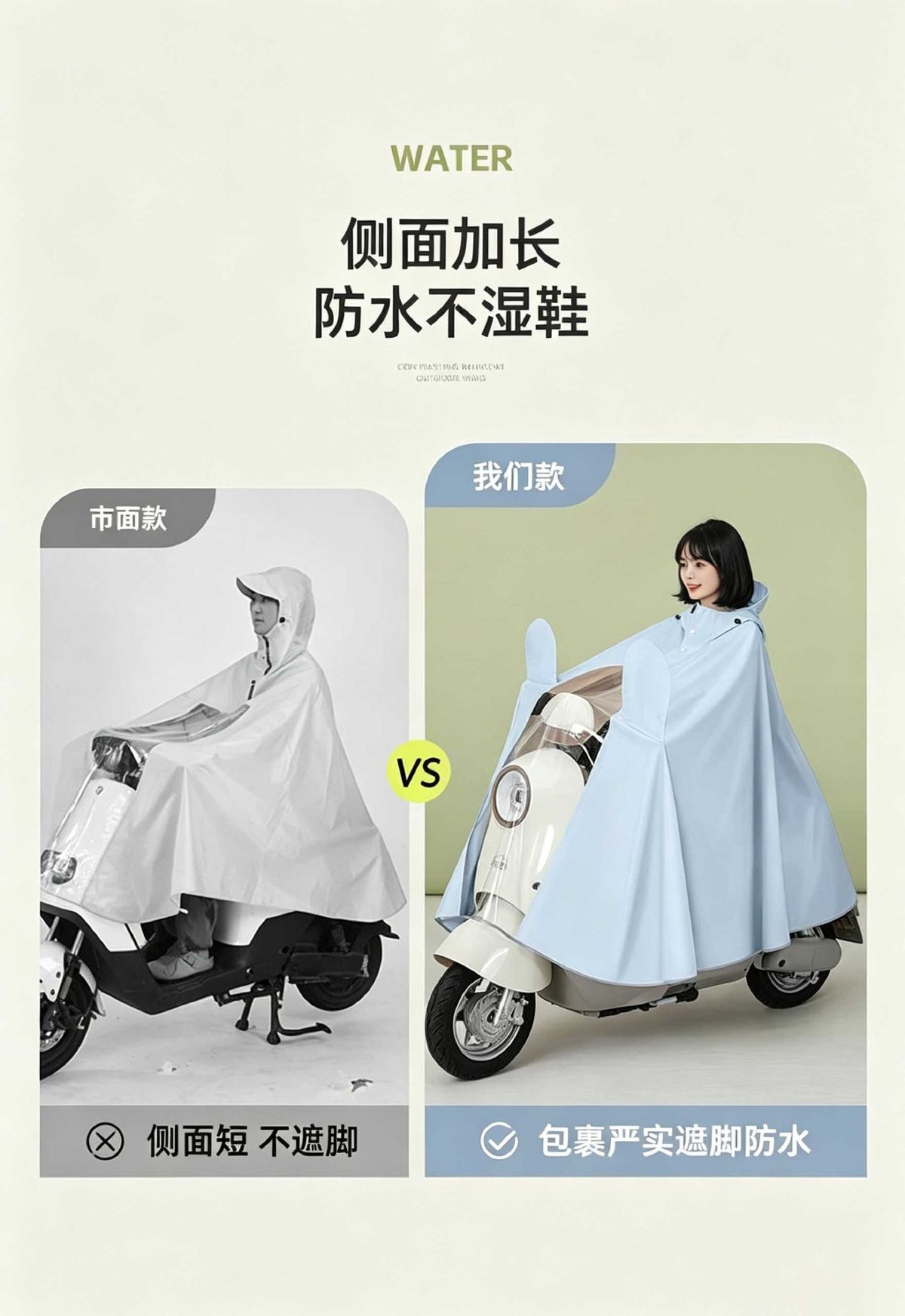 电动车雨衣双人加大加厚可视仪表亲子电瓶车专用雨披加宽加大
