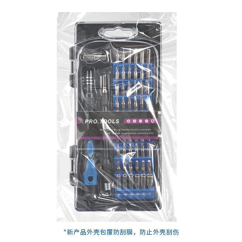 24-in-1 screwdriver kit 115-piece phone repair set with leather bag