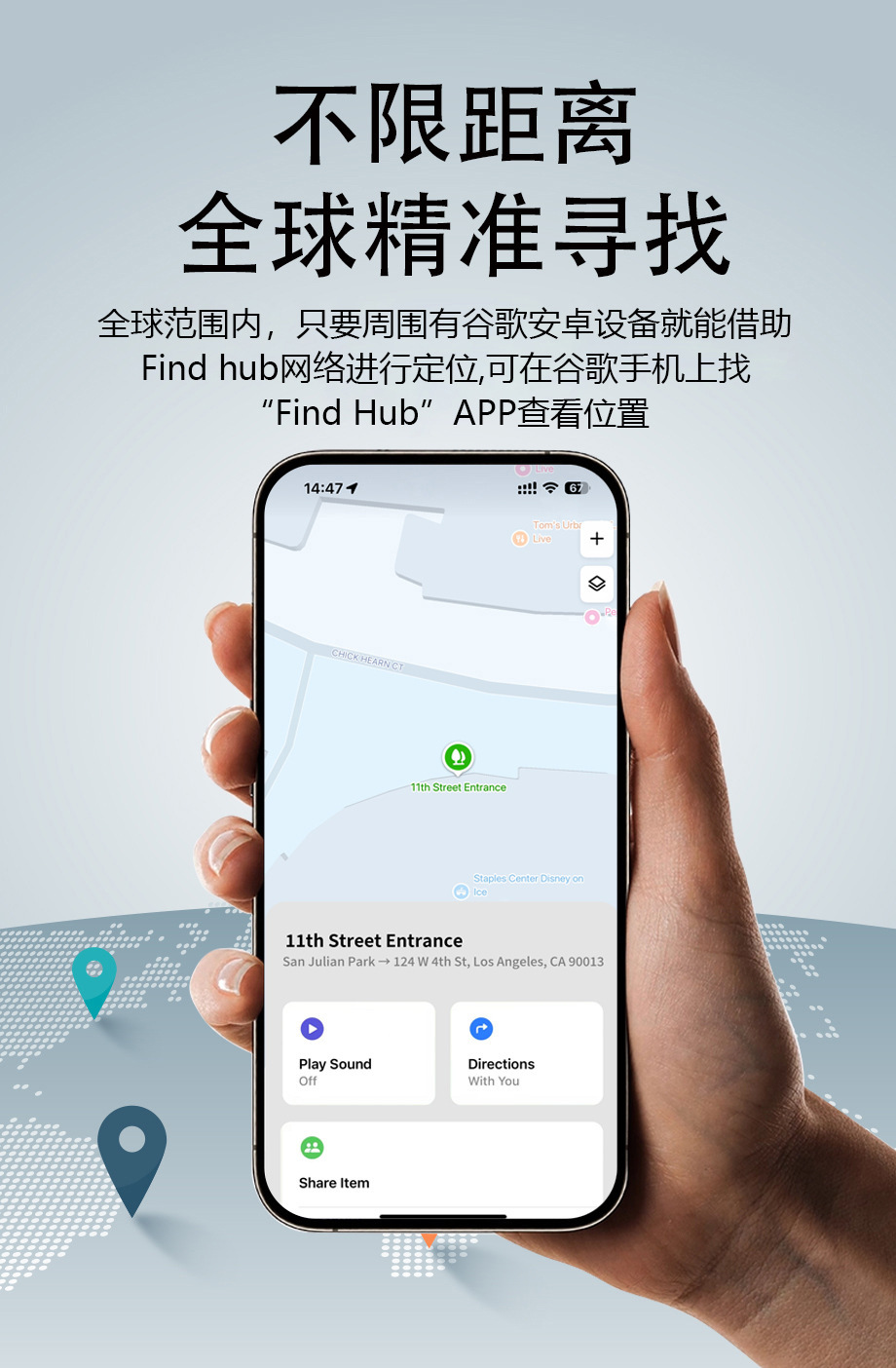 跨境Android专用汽车宠物追踪器Google谷歌安卓版定位器防丢器gps