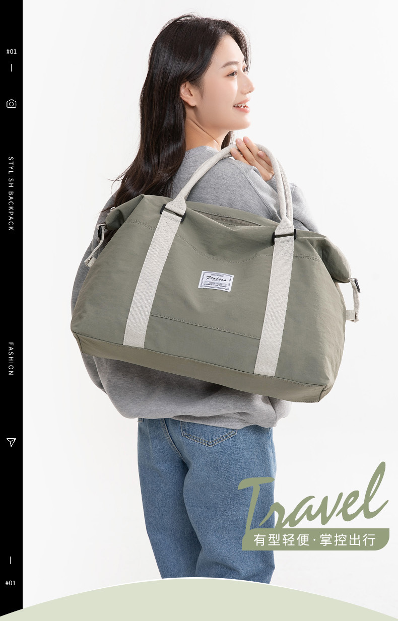 Reisetasche mit großem Fassungsvermögen, Handgepäck