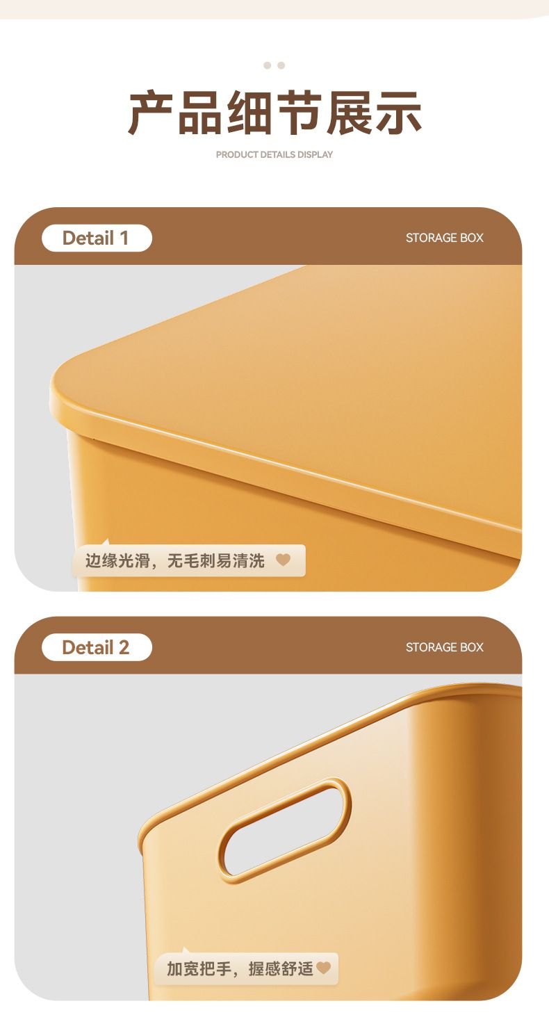 PP plastic storage box with lid, thickened, large capacity