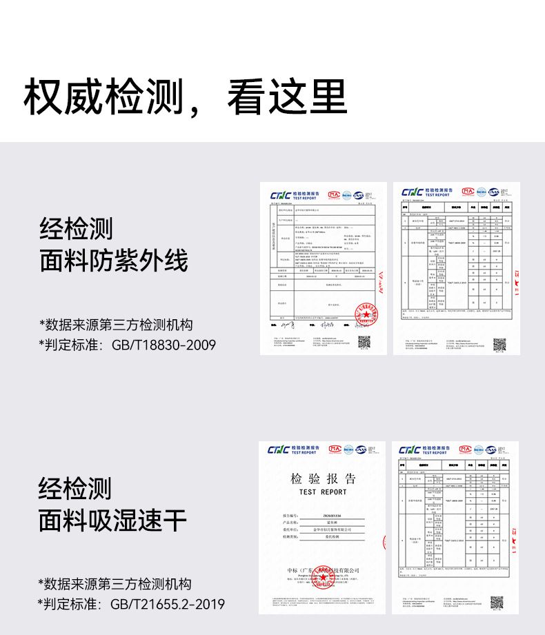 高个子加长版鲨鱼裤女2026新款瑜伽裤夏薄款普拉提运动五分打底裤