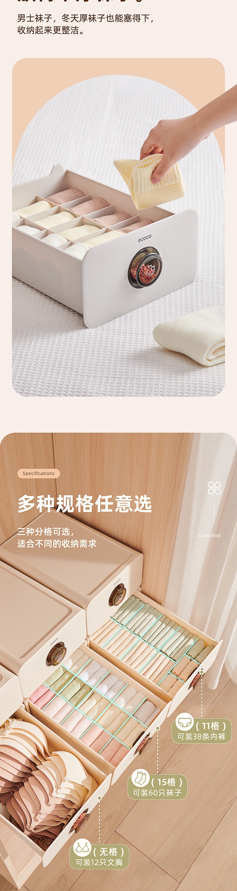 Underwear storage box, drawer divider organizer