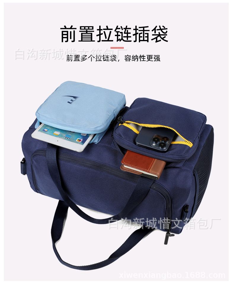 Contrast-color sports bag, lightweight, large-capacity travel luggage