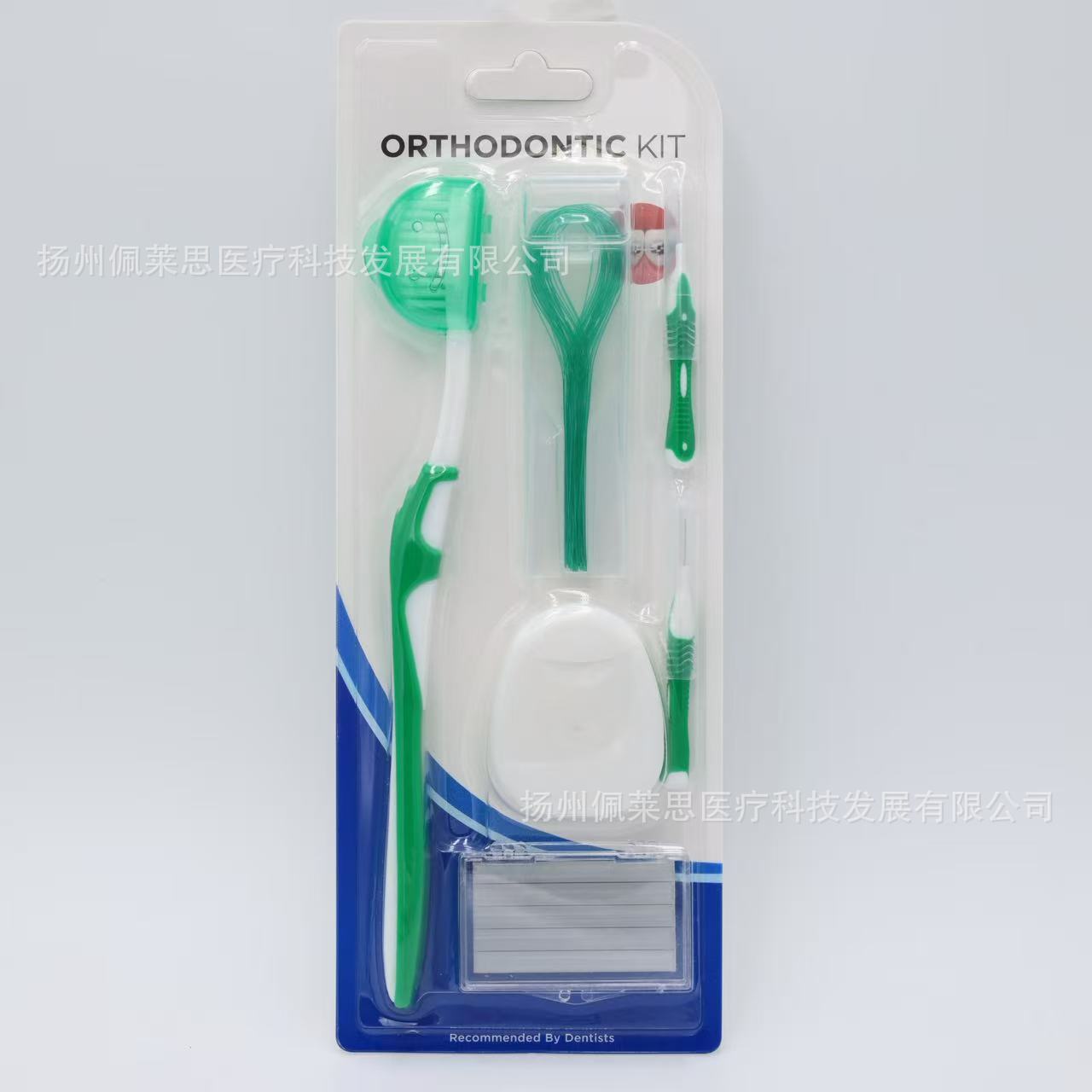 Orthodontic toothbrush set with dental floss and interdental brushes