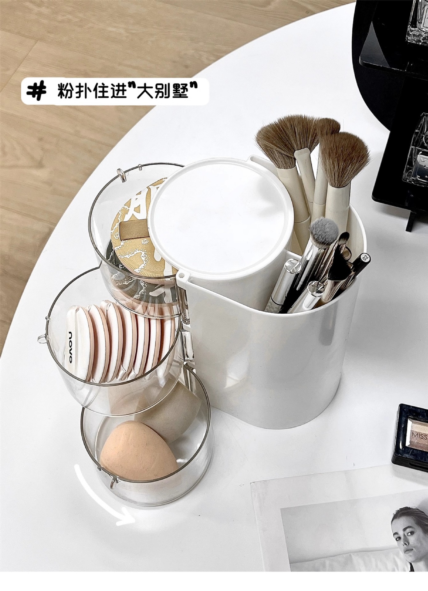 2-in-1 makeup organizer box with rotating design