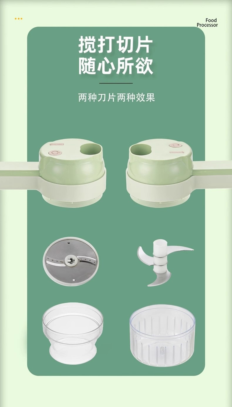 Electric garlic chopper and vegetable cutter, multifunctional