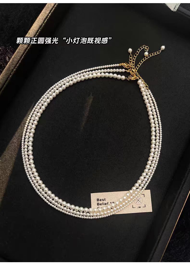 Pearl necklace, women's, double layer, clavicle, delicate chain