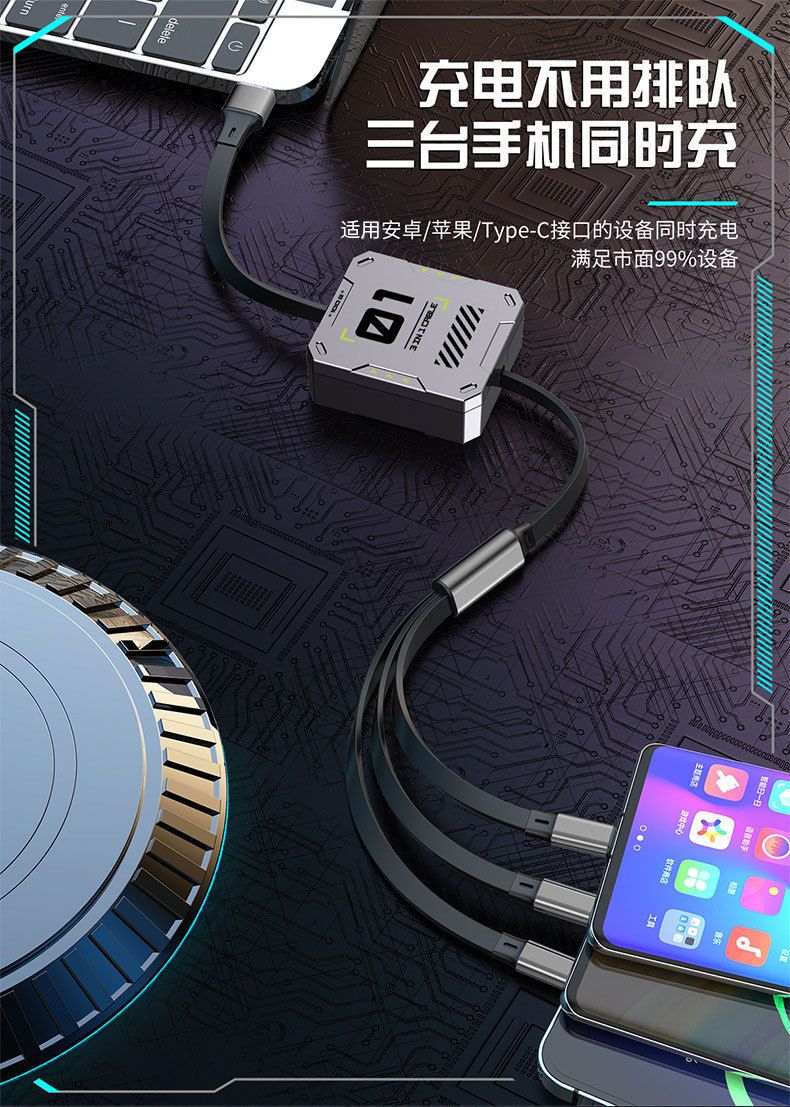 100w süper hızlı şarj veri kablosu üçü bir arada cep telefonu şarj kablosu Apple Huawei Android Type-c evrensel için uygun