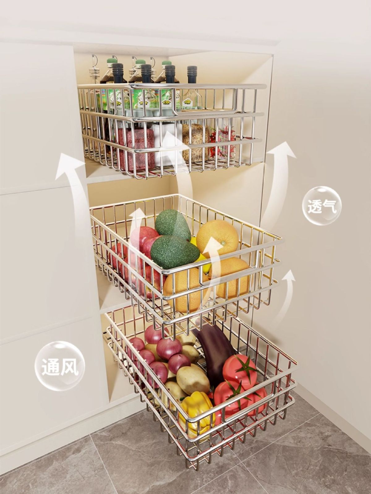 Pull-out storage basket under kitchen sink, layered vegetable rack