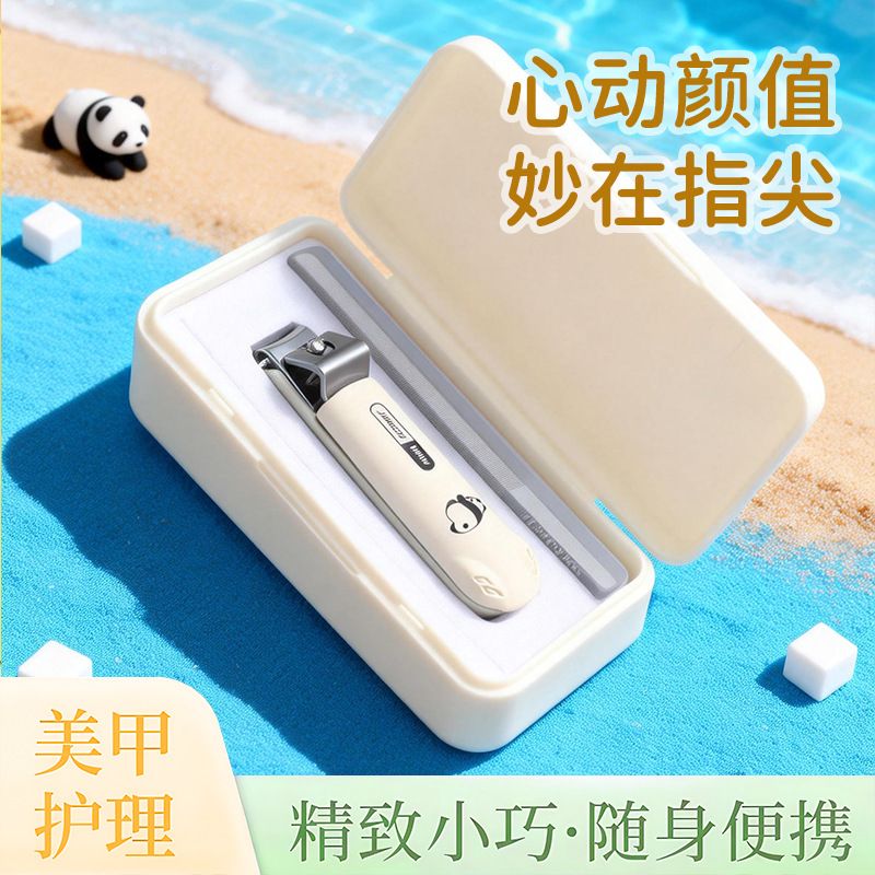 新款跨境便携防飞溅指甲刀套装美甲工具指甲剪5件套修指甲钳单个