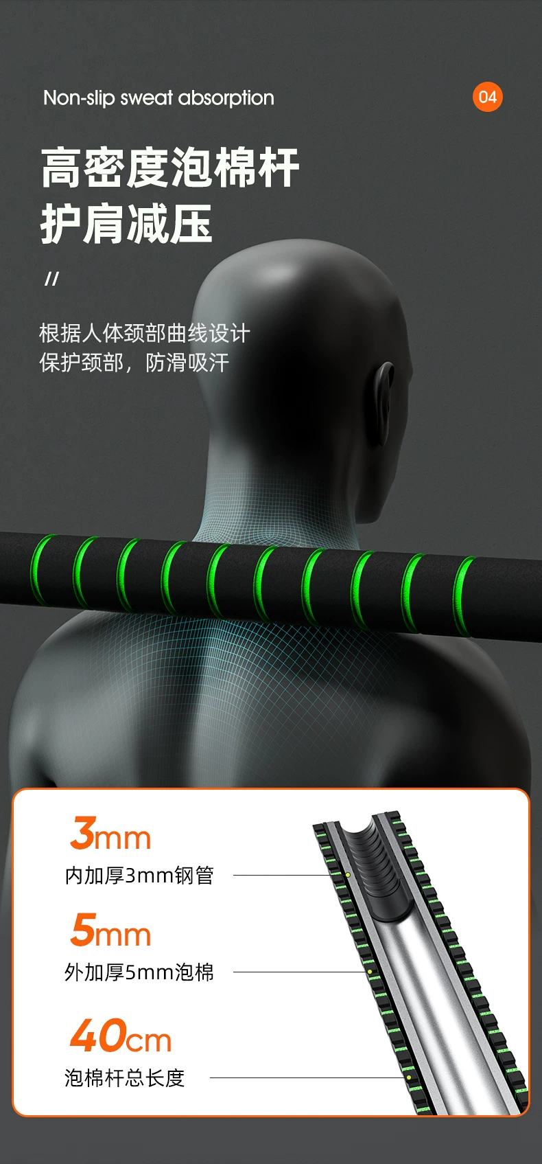 Dumbbell set 10-30kg adjustable weight