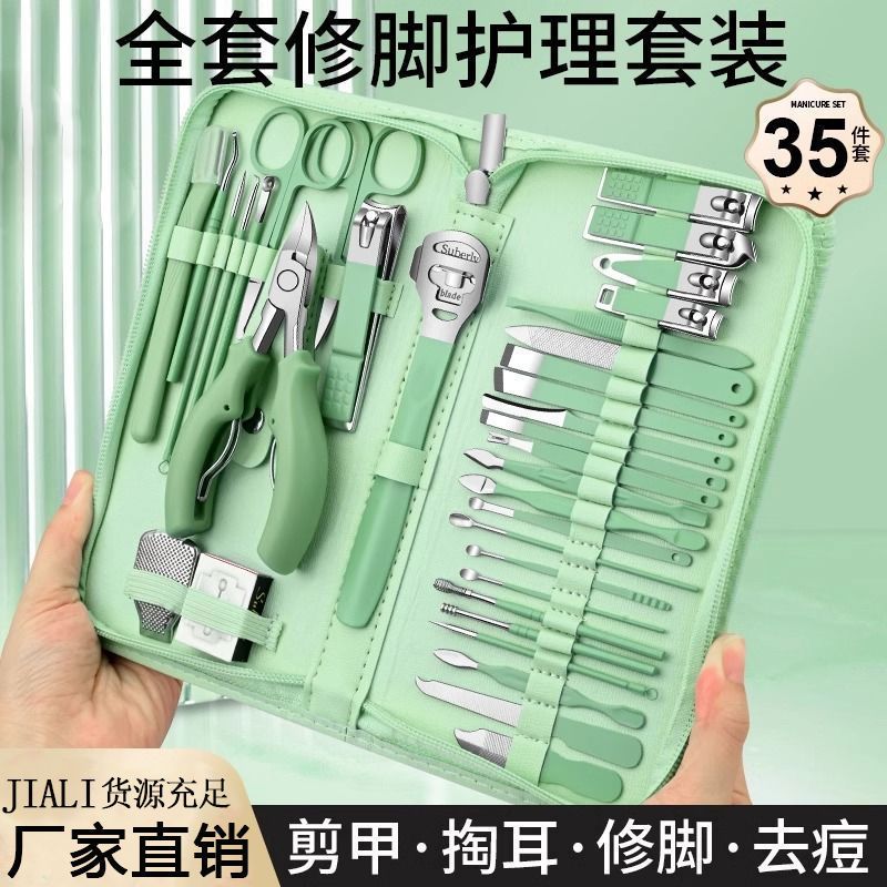 Manicure tool set with nail scissors