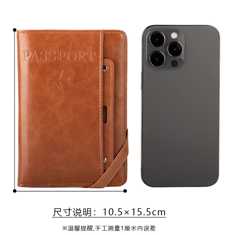 Multifunctional passport holder, travel document organizer