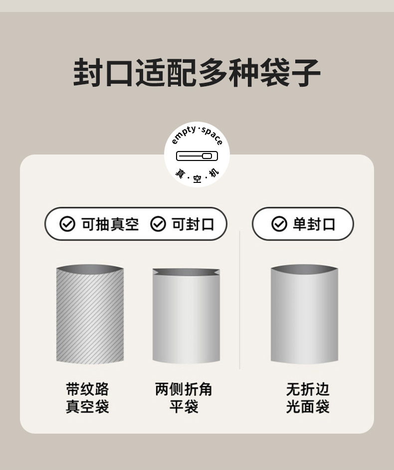 Automatic vacuum sealer for food storage and preservation