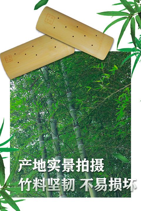 Bambu boyun yastığı, doğal, servikal omurga desteği