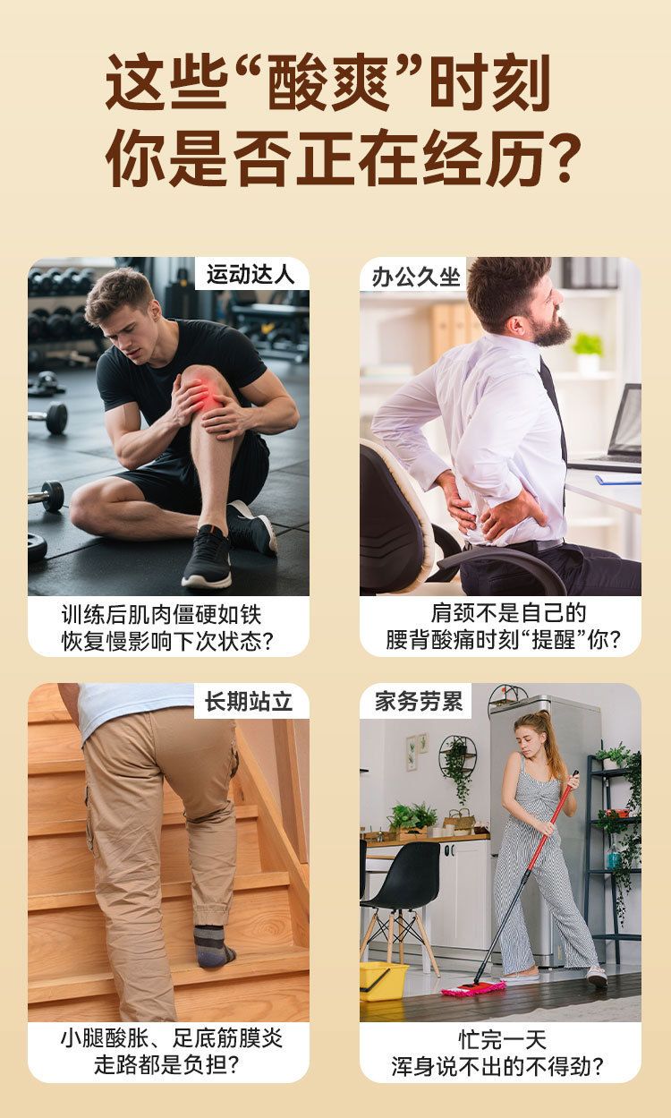 跨境20头筋膜枪深度放松多功能按摩器家用按摩神器严选专用筋膜枪