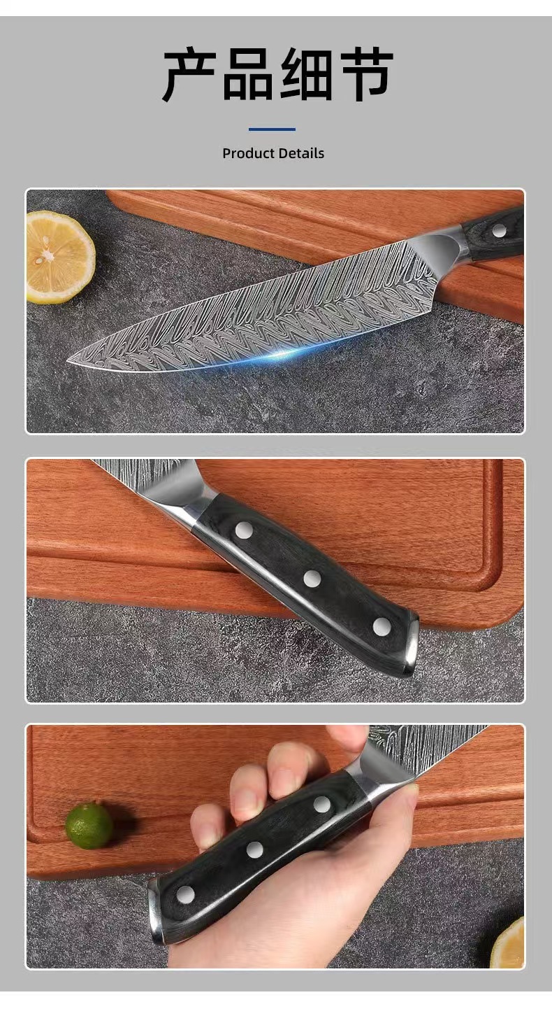 Damask desenli mutfak bıçak seti, çift çelik, keskin