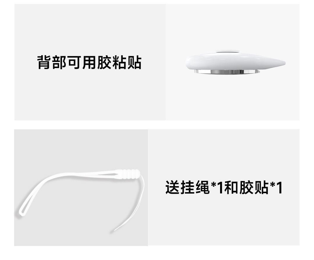 AIRTAG tracking device Apple compatible keychain pet finder