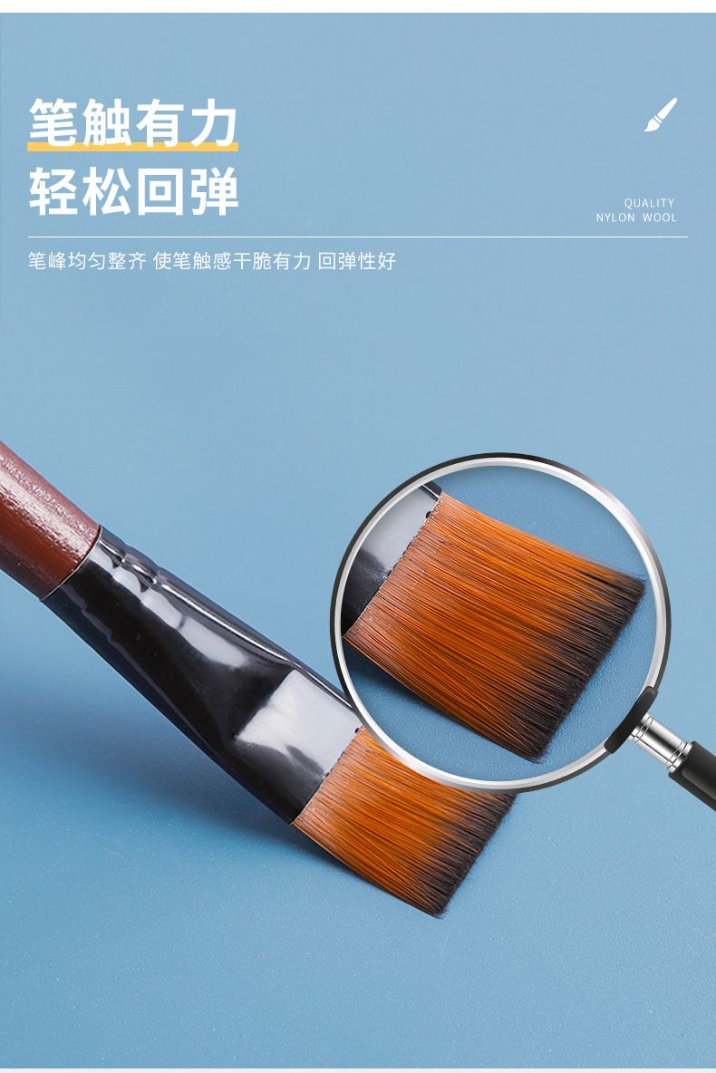 厂家直供批发 油画笔820尼龙毛笔刷 水粉画笔 单双号6支套装