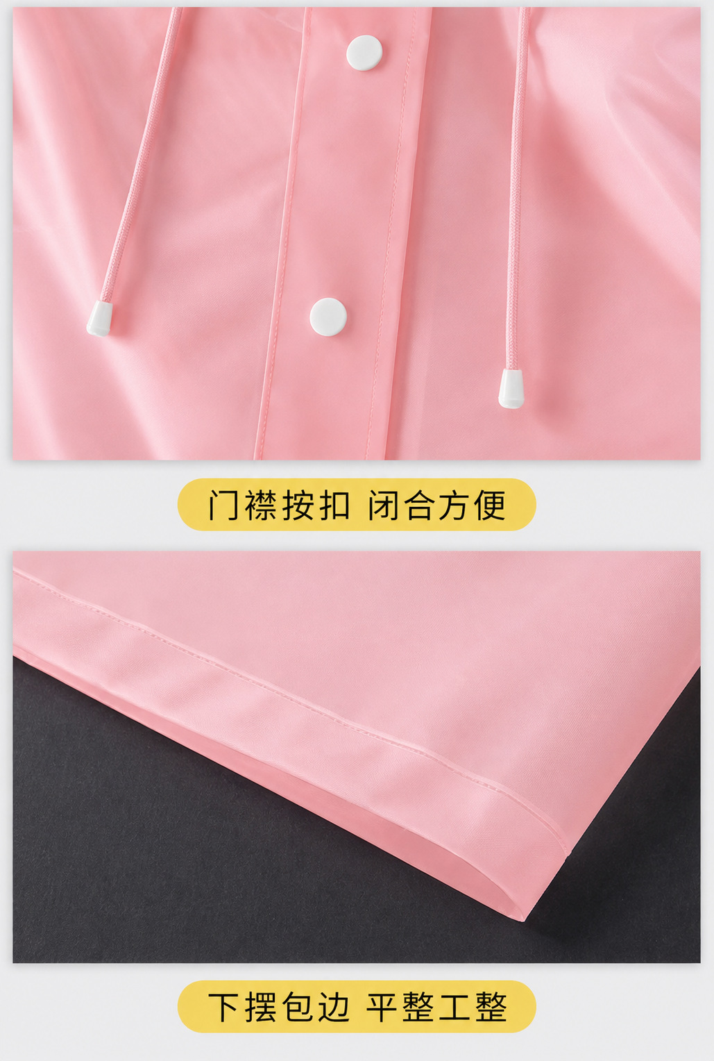 Large brim EVA raincoat adult thickened waterproof reusable rain cape