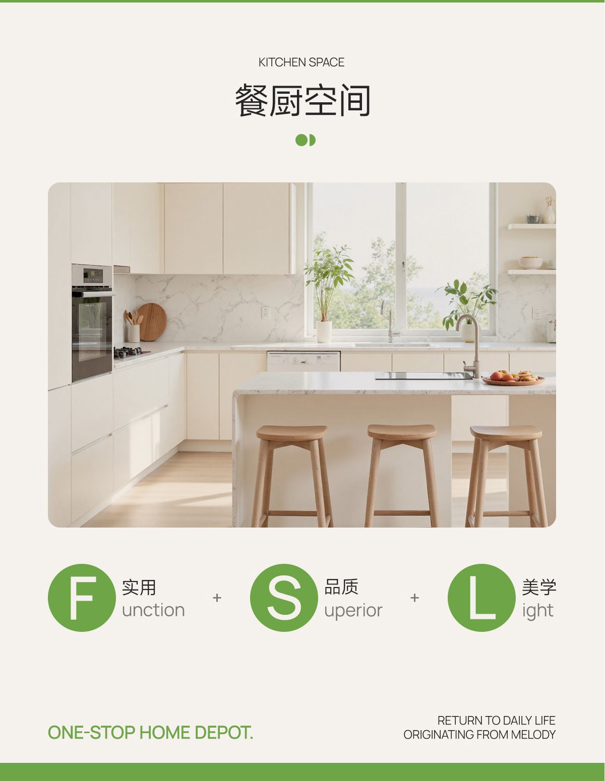 FaSoLa水果刀削皮刀刮皮器家用多功能双头二合一不锈钢去皮水果刀