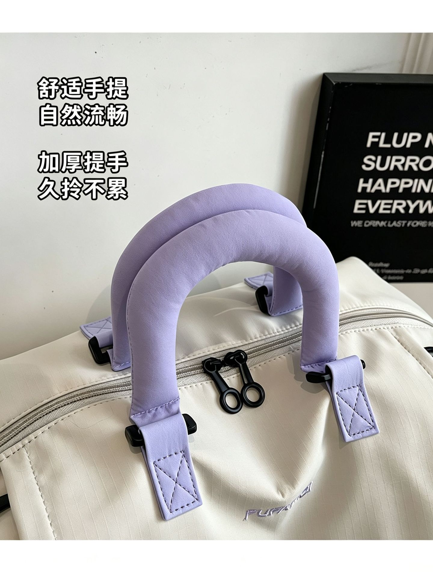 Leichte Reisetasche, erweiterbar, Trocken-Nass-Trennung