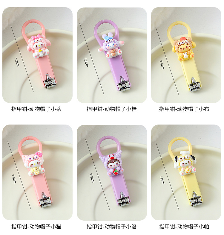 Cartoon Pattern Nail Scissors Set with Ear Cleaner