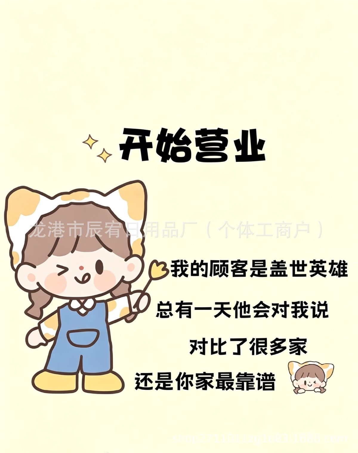 Airtag防丢器物品查找追踪器狗狗定位器寻找器findmy查找全球定位