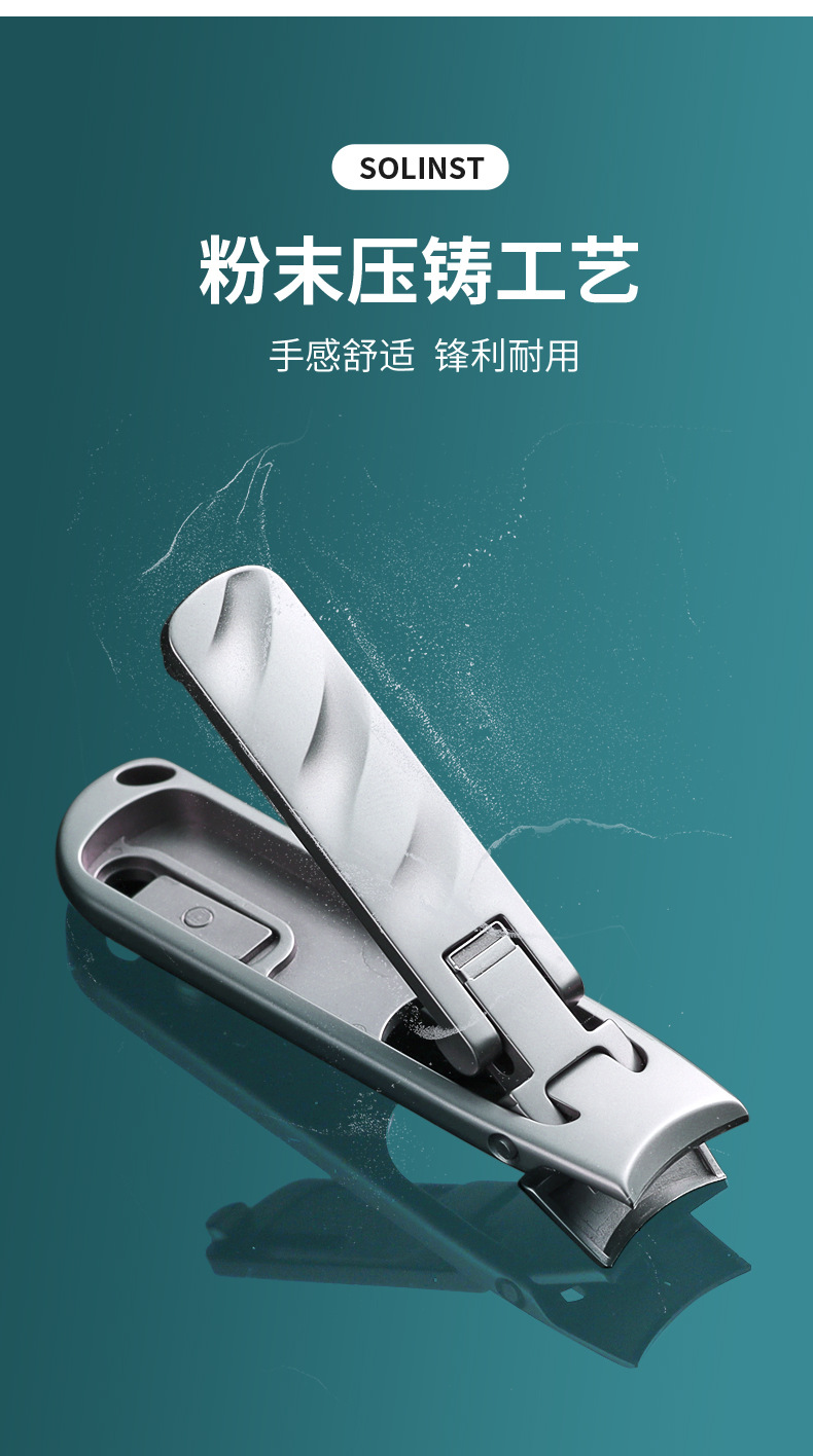 Stainless steel nail scissors, sharp, portable