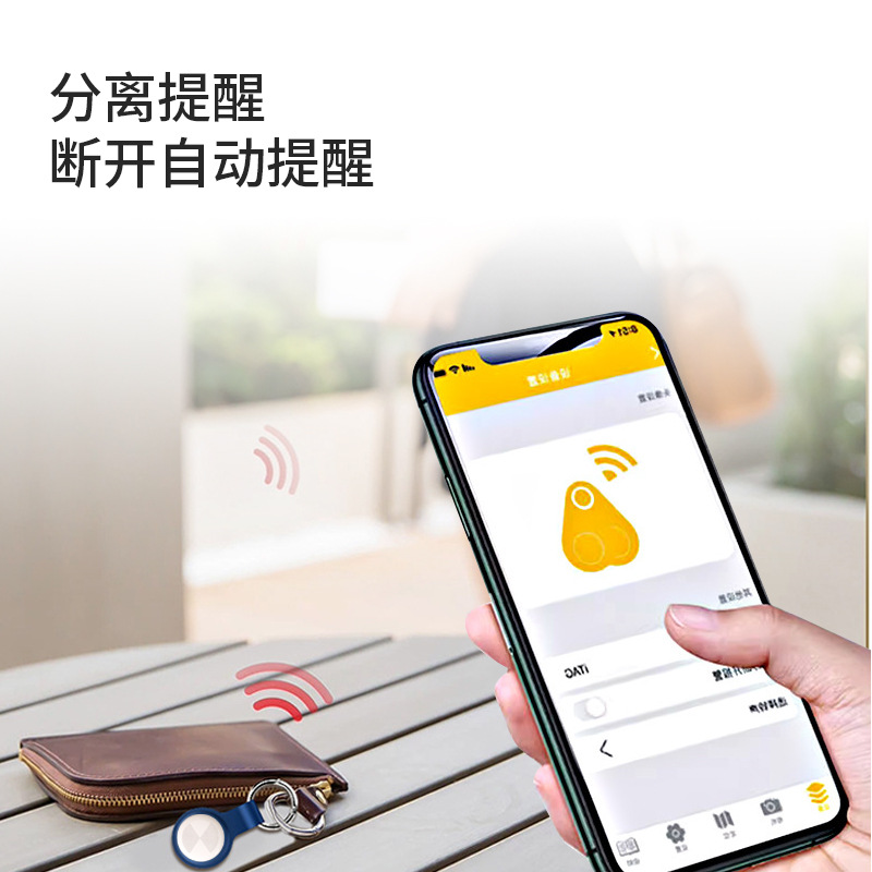 Intelligenter Bluetooth-Tracker mit Handy-App-Steuerung