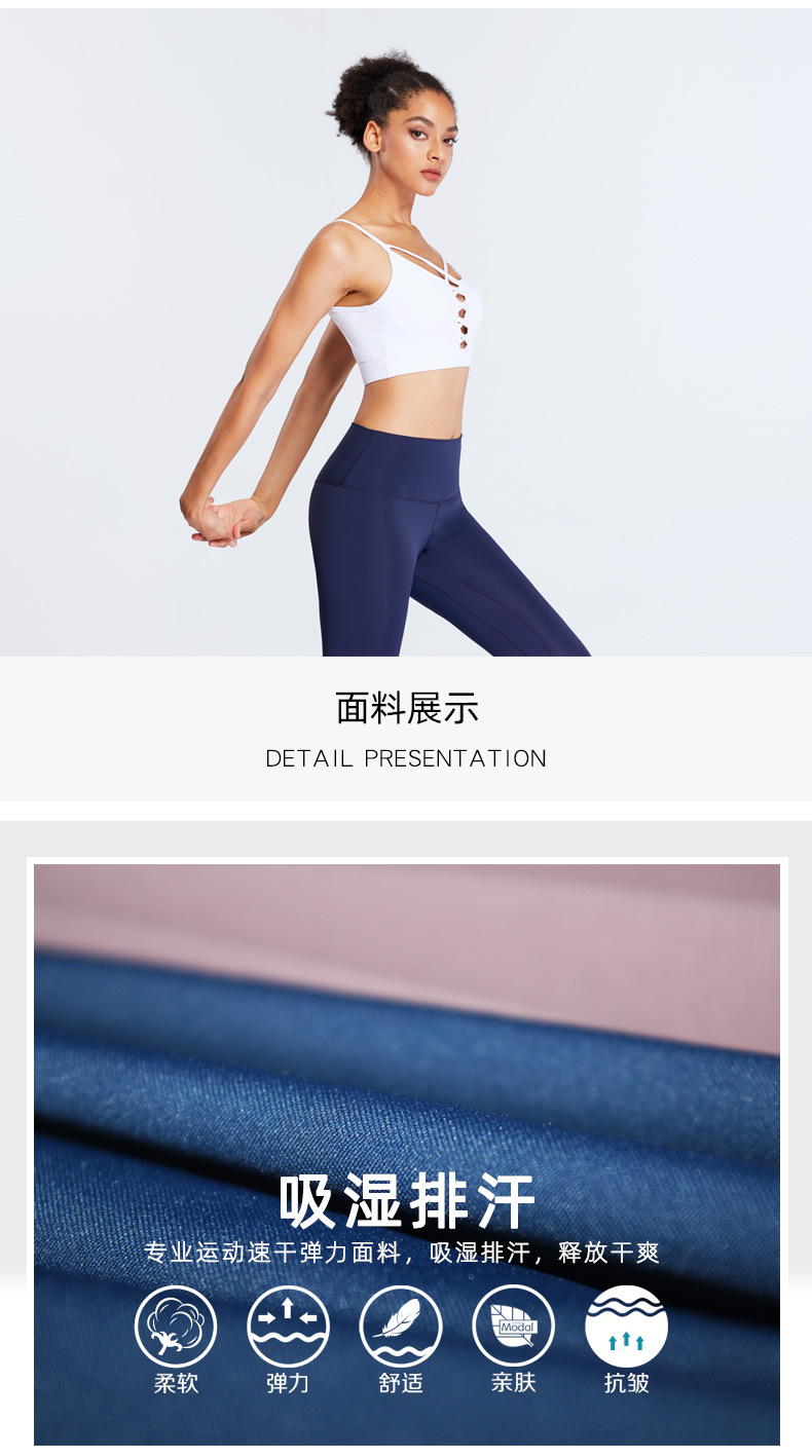 Yüksek Bel Yoga Pantolon Kadın, Elastik, Hızlı Kuruyan