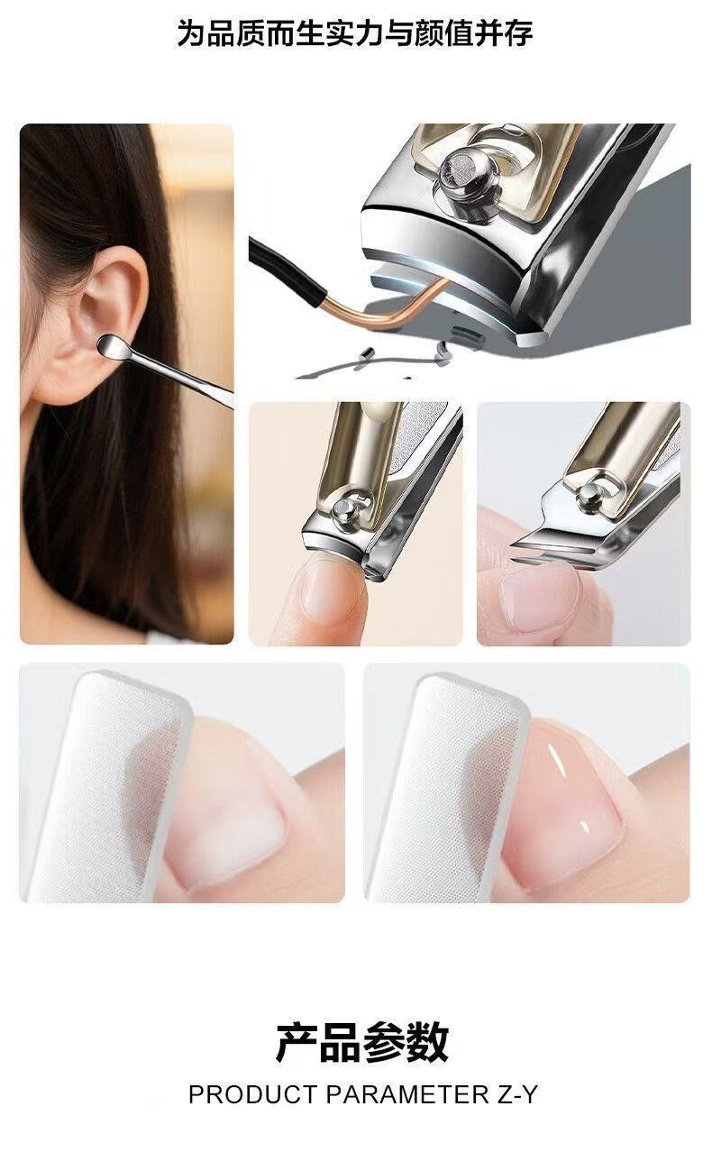 Nail clipper set with scissors, ear pick, foot care
