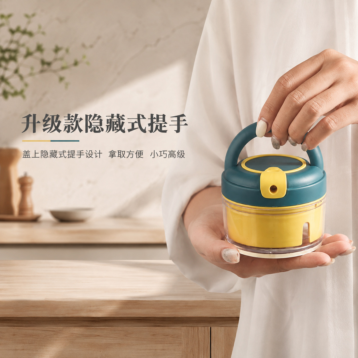Manual multifunctional garlic mincer and vegetable cutter