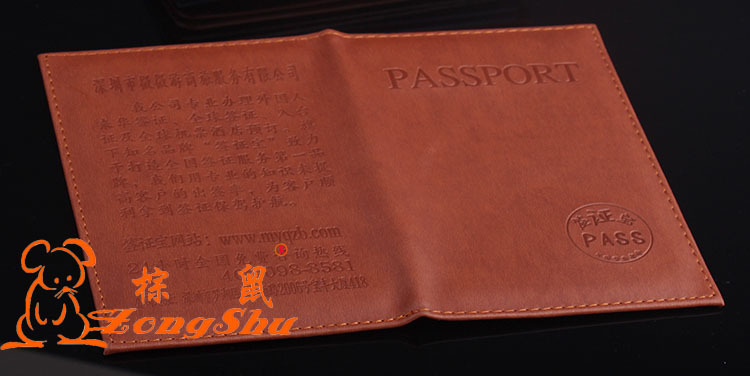 Russian emblem passport holder, 64 patterns, embossed design, card wallet