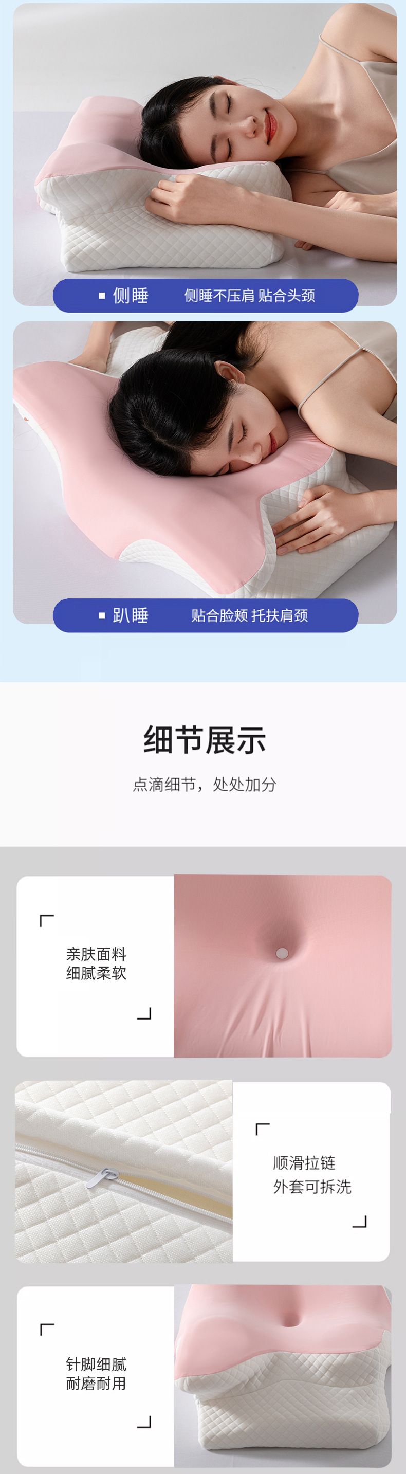 跨境亚马逊记忆棉飞机枕头成人专用护颈低枕助睡眠慢回弹侧睡枕头