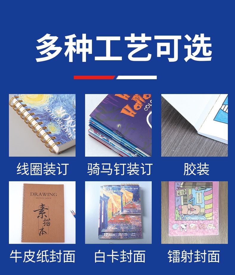 儿童魔法水书定制diy清水作画套装幼儿园趣味涂鸦水彩涂色水画本