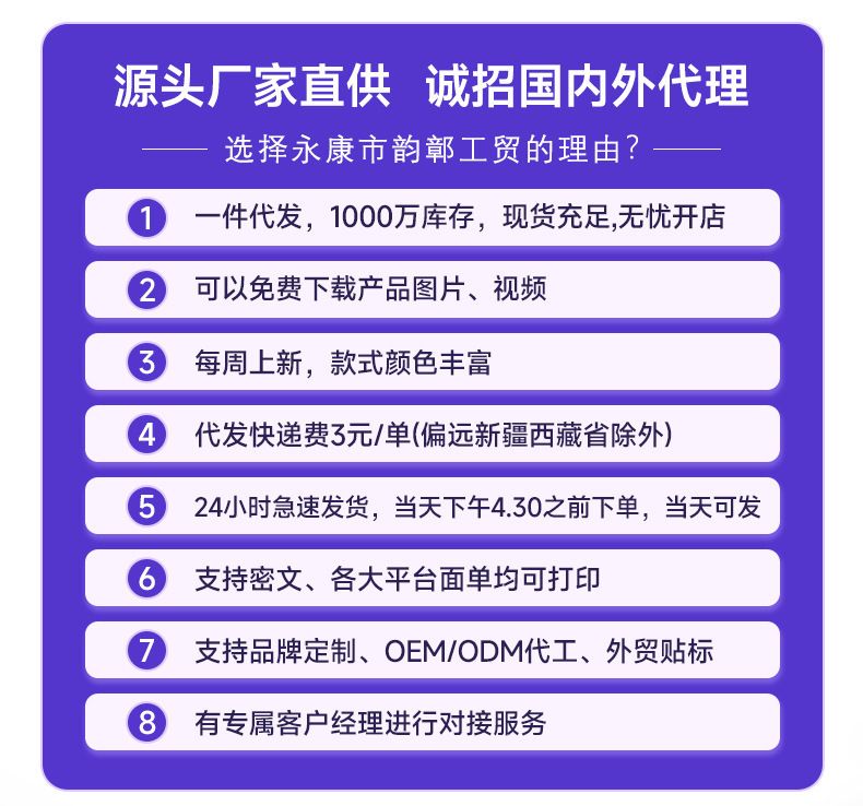 奥义TPE瑜伽垫防滑加厚加宽减震跳绳舞蹈健身垫家用运动垫子代发